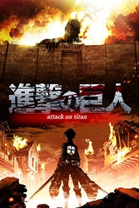Shingeki no Kyojin