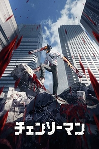 Chainsaw Man