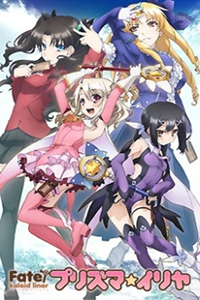 Fate, Kaleid Liner Prisma Illya