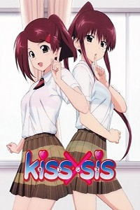 KissXSis