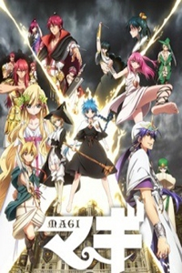 Magi: The Labyrinth of Magic
