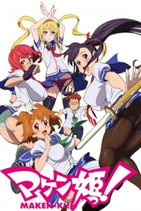 Maken-ki!