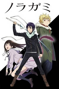 Noragami