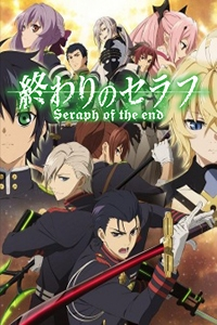 Owari no Seraph