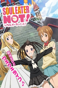 Soul Eater Not!