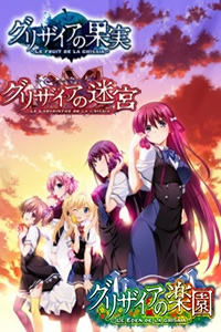 Grisaia no Kajitsu